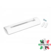 Ручка для хол.DHF000UN,L=85-160мм зам.зам. 35FR141
