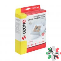 Мешок пылесоса Philips (5шт.)  М-10