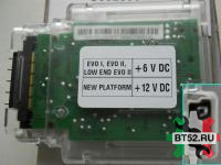 Ключ USB indesit (ariston) 289048, з.115587