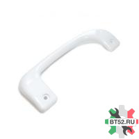 Ручка DHF003BO, WL544 холод.BOSCH (L-175mm между отв.),зам.480720