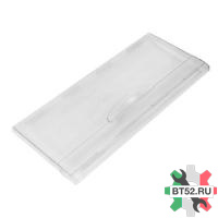 Панель 774142100900 ящика х-ка Атлант МО 21*47см (прозрачная, нижняя), зам774142100200, 10800