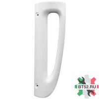 Ручка для хол.857151 Стинол низ 72056