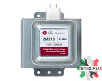 Магнетрон СВЧ LG 2M213 21GKH