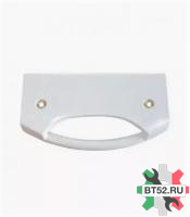 Ручка для хол.096109 BOSCH