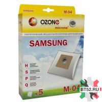 Мешок пылесоса Samsung (5шт.)  (М-04)