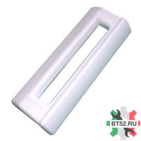 Ручка для хол.DHF006UN,L=123-175мм, белая зам.WL505