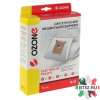 Мешок пылесоса Electrolux,Philips (5шт.) (М-02)