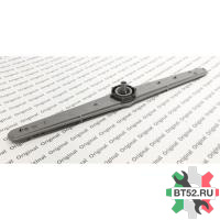 Разбрызгиватель Beko 1746200600