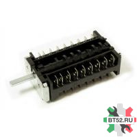 Переключатель COK302CY  CANDY 42822308,COK306CY,41030297, 42814756