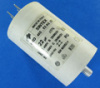 Конденсатор с/м 22Мкф 450 V