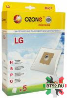 Мешок пылесоса LG (5шт.) (М-07)