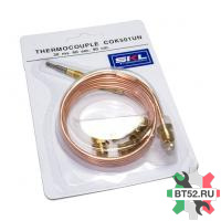 Термопара COK501UN.унив 900mm skl