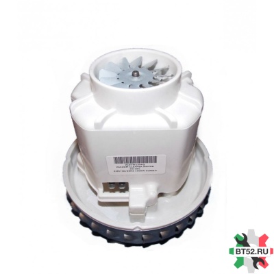 Двиг.моющ.пыл 1500W VC07139FQ,THOMAS,H128mm,D=135mm,КИТАЙ,зам.54AS016 