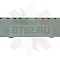 Бойник с/м 4055200382 EL-UX