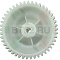 Шестерня SBH686 ср.Bosch