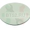 Р/Л 051491 с верхней загрузкой Ariston Indesit