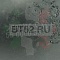 Патрубок 480833 Bosch Дозатор-Бак.RBH003BO,5500003396