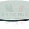 Р/Л 2708690100 с/м Beko