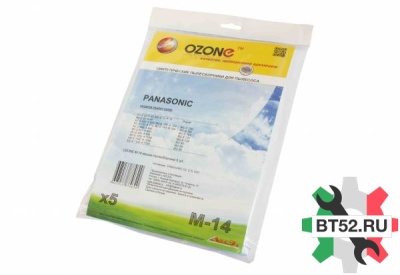 Мешок пылесоса Panasonic M-14