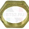 Гайка 819991 D-42mm,32043