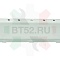 Бойник с/м 481288818192 с 481288818375  173,2мм