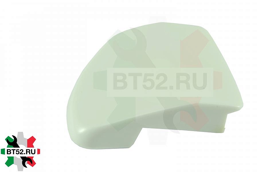 Р/Л WL156 Ардо