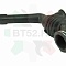 Патрубок заливной  281835 Инд.верт. 