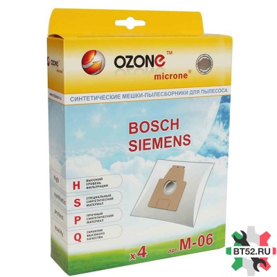 Мешок пылесоса Bosch/Simens 4шт. (87452) М-06