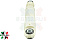 Амортизатор 78ZN001 80N 1322553015 SAR003ZN