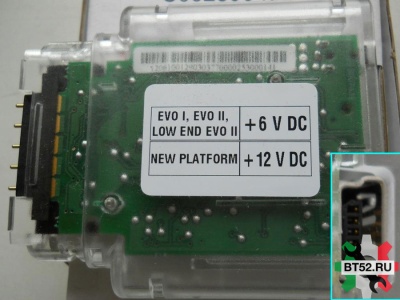 Ключ USB indesit (ariston) 289048, з.115587