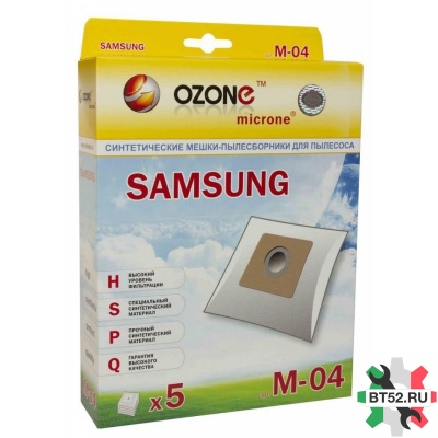 Мешок пылесоса Samsung (5шт.)  (М-04)