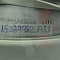 М/Л 1108590405,зам.GSK016ZN.3790201515 EL-UX