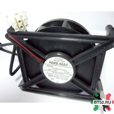 Вентилятор 293764 холодильника 12v.110R037D043