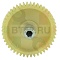 Шестерня MS023 для мясор.MOULINEX .z25.001-ml.9999990136