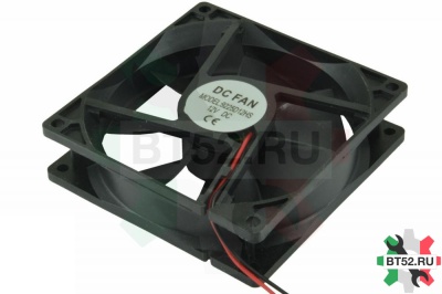 Вентилятор хол.9225D12HS 92х92х25 (12V)