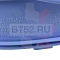 М/Л 0020300421C зам 0020300421D Haier ("C" синяя)