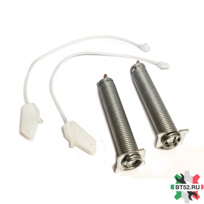 Пружины ПММ 754866,45см,ПММ, BOSCH, DHL951BO