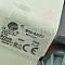 Насос PMP033BO HANYU 30w (с улиткой 3-защ.), BOSCH зам.63BS607