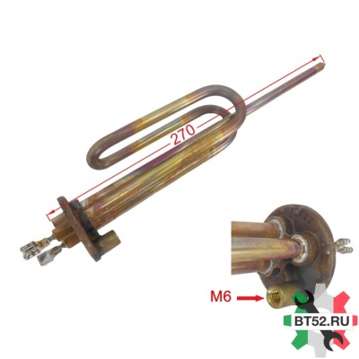 ТЭН в/н 3401242 1500w Ariston Италия,3401259 