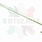 Накладка стекл.полки 4521630001 холод Веко