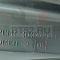 М/Л 651008708, з.404002900 Ардо