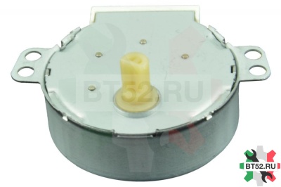 Мотор MA0908W  220v привода тарелки СВЧ (TYJ50-8A7) шток-11mm , MDS-4A, MA0908Jw