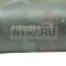 Патрубок С/М 2800870100 БЕКО Бак-Насос