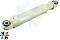 Амортизатор 78ZN001 80N 1322553015 SAR003ZN