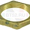 Гайка 819991 D-42mm,32043