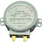 Мотор СВЧ 220v MCW501UN 4w, 5/6 P.R.M, шток-13mm
