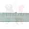 Бойник с/м 53188954431 EL-UX