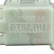 Клапан 908082400305 электромагнитный в сборе Атлант,зам.908082400306,универсальный R600, R134