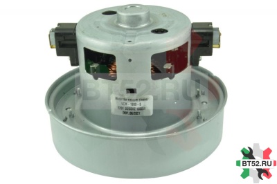 Двигатель пыл. VC07156W пыл. Самсунг 1800W ,зам.VCM1800un.H=119 (VCM-K70GU),VAC044UN, VC07