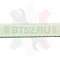 Бойник с/м 651007381/ DRM100AD Ардо